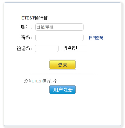 20193ºȫ(gu)Ӌ(j)C(j)ȿ(bo)1717:30ֹ