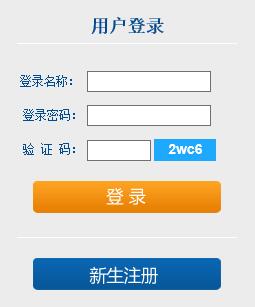 20193ȫӋ(j)C(j)ȿ(zhn)Cӡ_ͨ