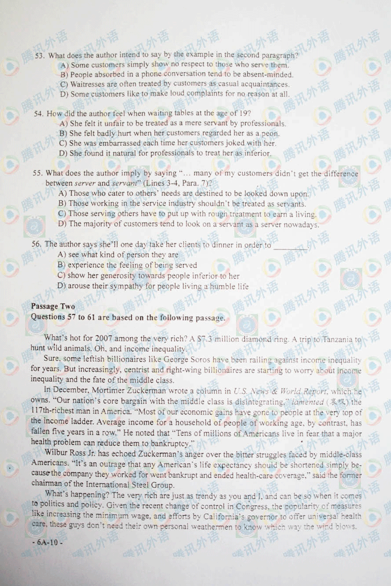 2007年12月22日英語六級考試試題（A卷）