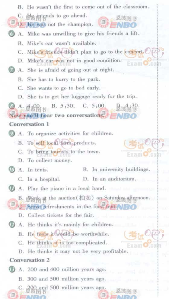 2008年6月英語(yǔ)四級(jí)考試聽(tīng)力20天249分節(jié)選(五)
