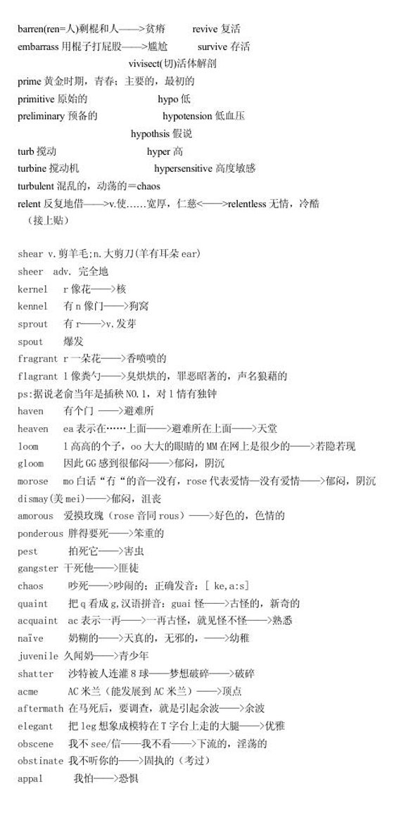 201012ӢZ(y)(j)~RY(ji)(li)ӛ