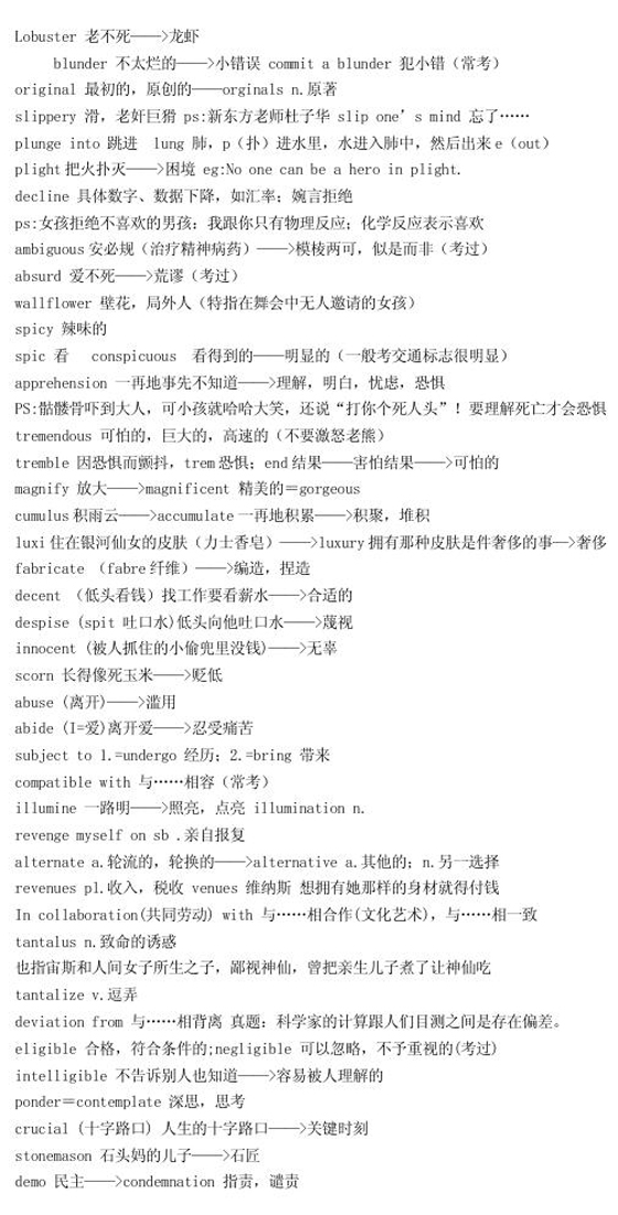 201012ӢZ(j)~RY(ji)ӛ