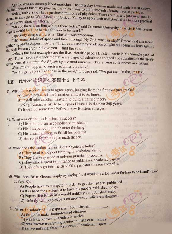 201012ӢZ(y)(j)ԇԇ}()