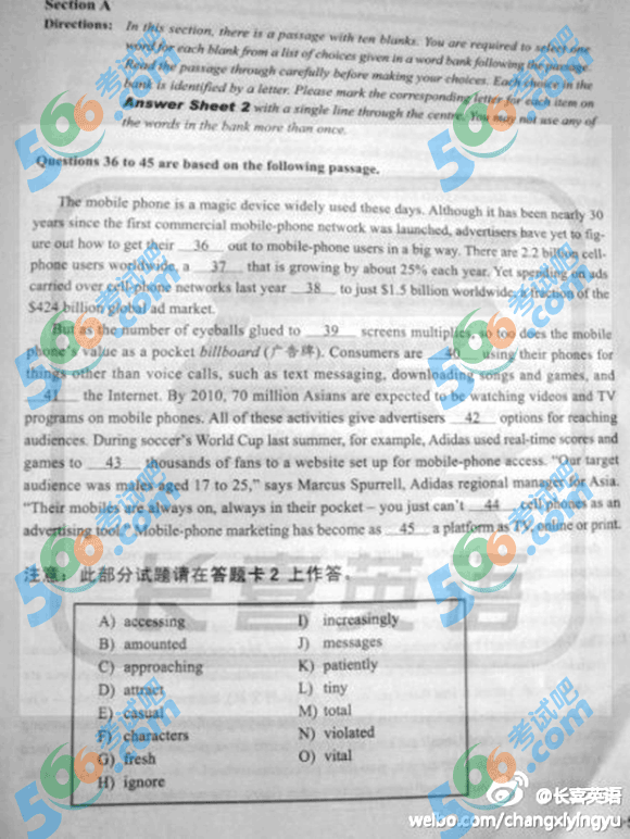 ԇɣ201312ӢZļ(j)}()