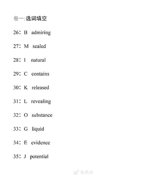 201912´WӢZļx~մ(˼ɰ?һ)