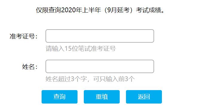 V20209ӢZԇɿԃ_ͨ