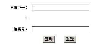 2010쎟ɿԃ?ni)?c(din)M(jn)
