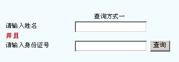 2010(j)쎟(yng)I(y)ԇɿԃ?ni)?hspace=0