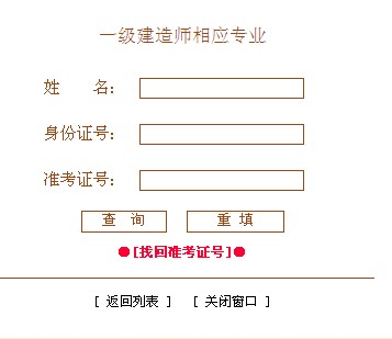 2010F(tun)һ(j)쎟ɿԃ?ni)?(yng)I(y))