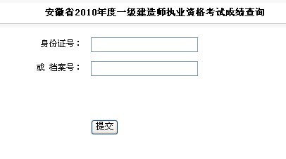 2010һ쎟ɿԃ