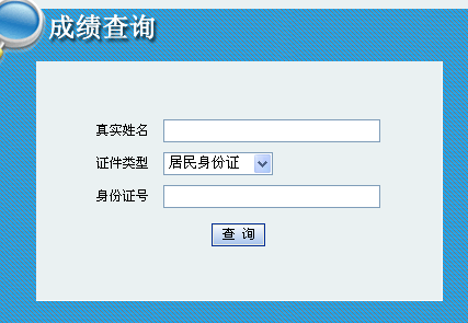 2012O(jin)̎ԇɿԃ?ni)?cM