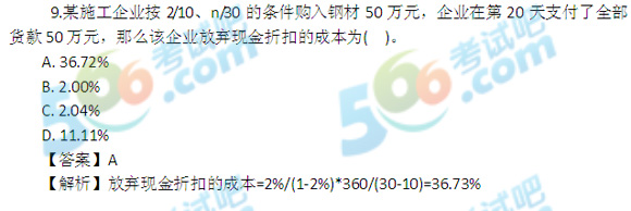 2013һ(j)쎟̽(jng)(j)