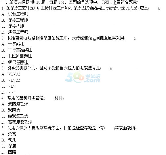 2014쎟C(j)늹̡}