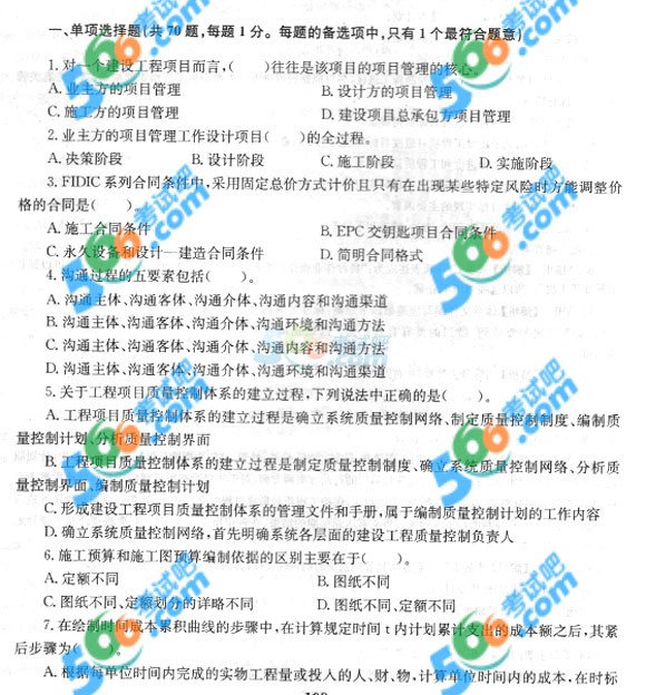2014һ쎟(xing)Ŀ_