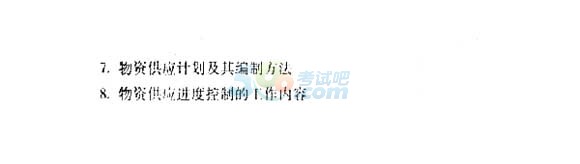 2015O(jin)̎|(zh)ͶYM(jn)ȿƿԇV