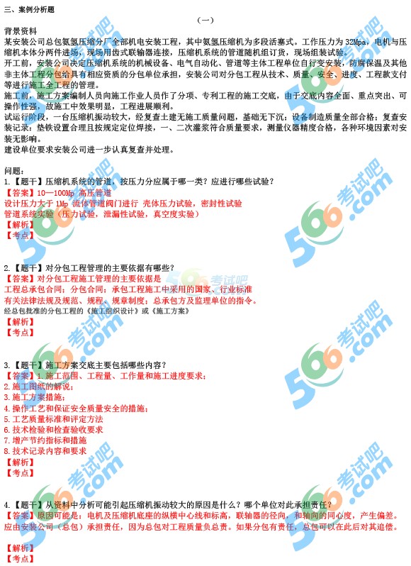 2015쎟C늹̡(qun)