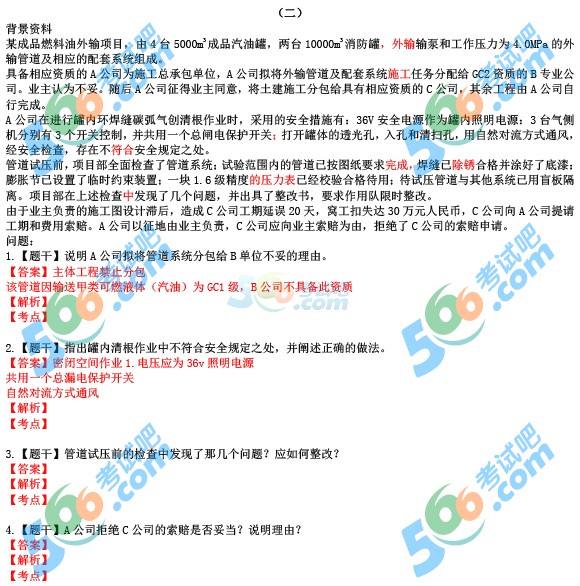 2015쎟C늹̡(qun)