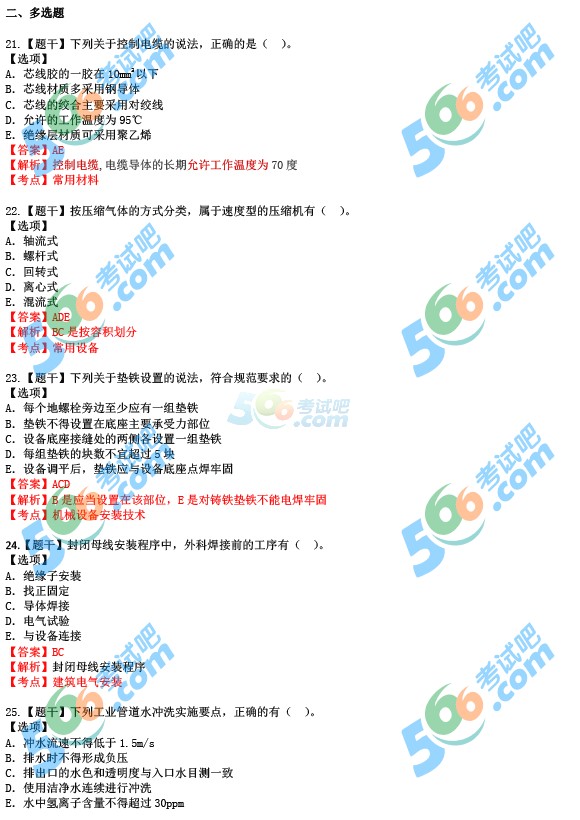 2015쎟C(j)늹̡(qun)