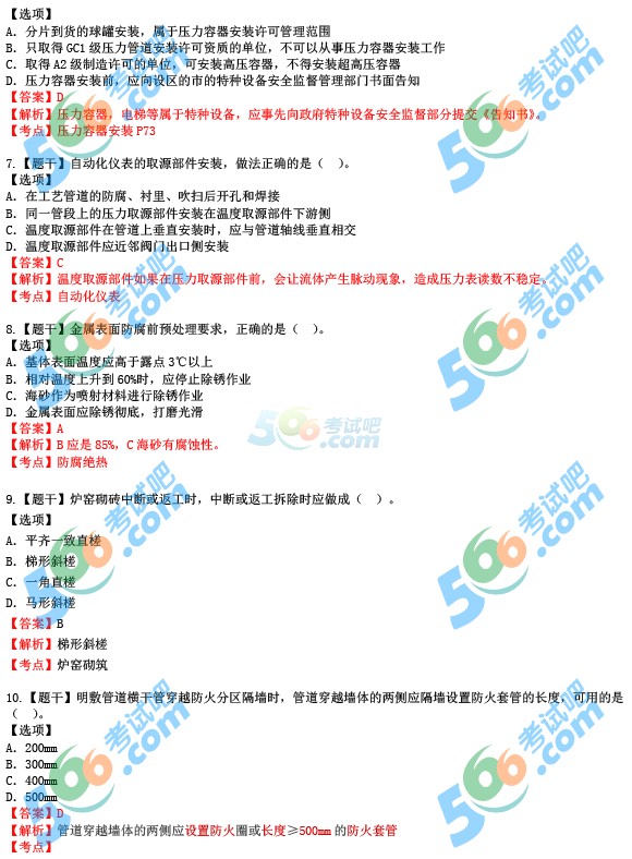 2015쎟C늹̡