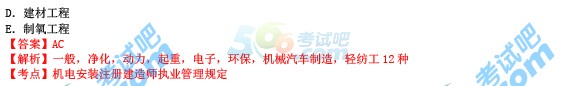 2015쎟C늹̡(qun)