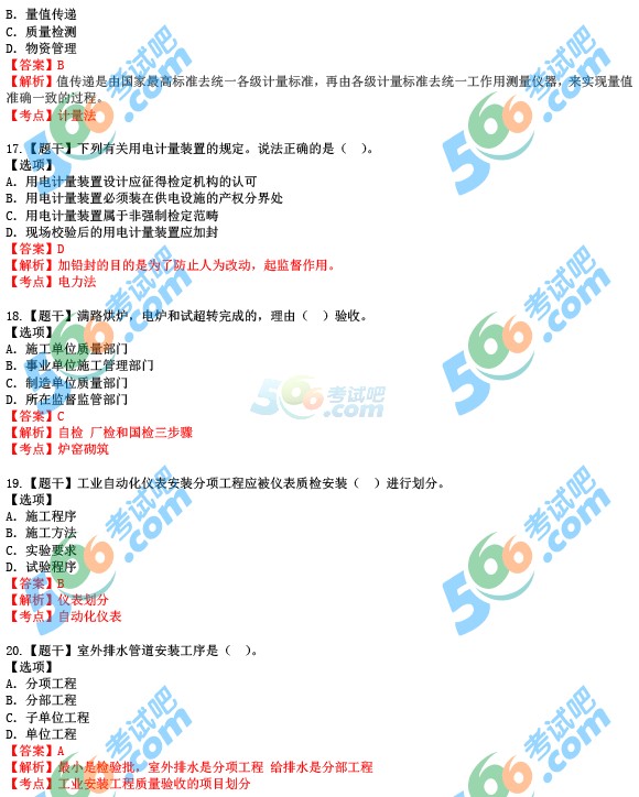 2015(j)쎟C(j)늹̡(qun)