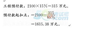 2015һ(j)쎟̡ǰ}(3)
