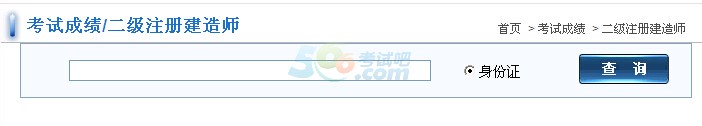 2015긣(j)쎟ԇɿ(j)ԃ?ni)_(ki)ͨ