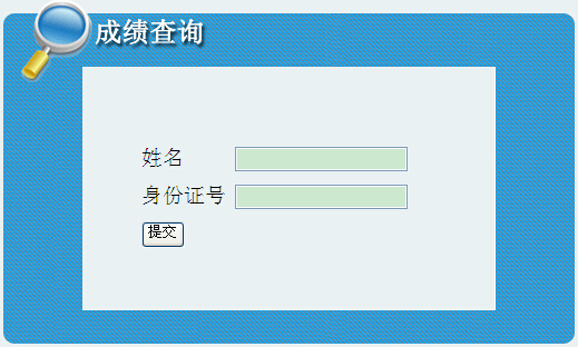 2015꼪ֶ쎟ԇɿԃ?ni)_ͨ