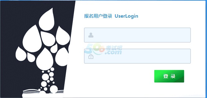 2015꼪ֶ(j)쎟ԇɿ(j)ԃ?ni)_(ki)ͨ