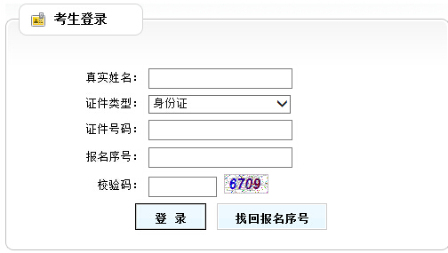 2016ֶ쎟(zhn)Cӡ?cM(jn)>>