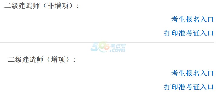 2016쎟(zhn)Cӡ?c(din)M(jn)>>