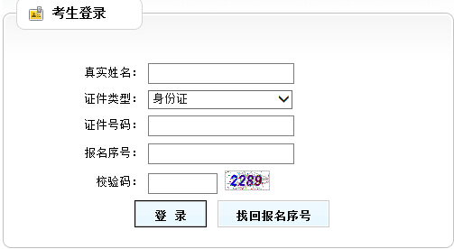2016½쎟(zhn)Cӡ?cM(jn)>>