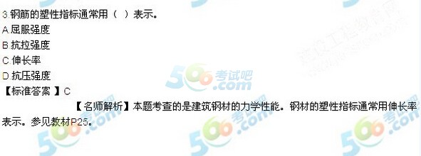 2016(j)쎟̡}(汾1)