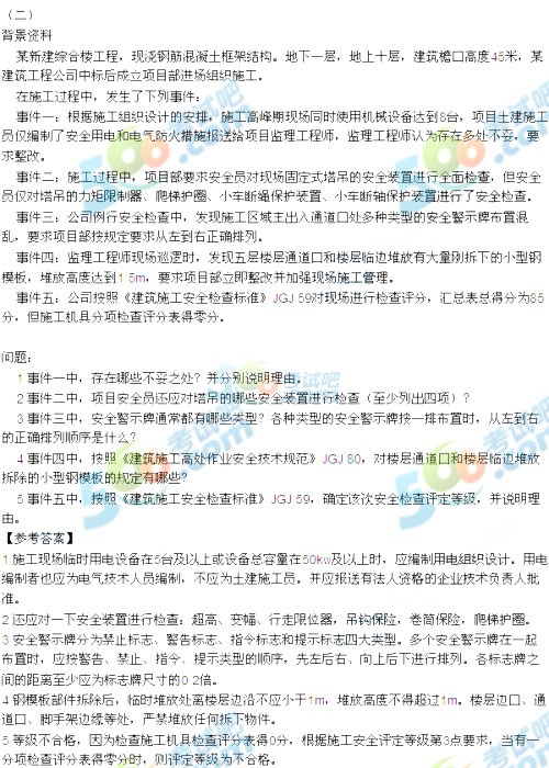 2016쎟̡}(汾1)