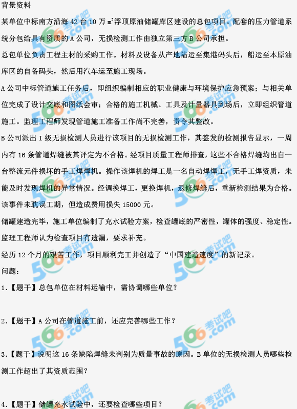 2016쎟C늹̡}(DƬ)