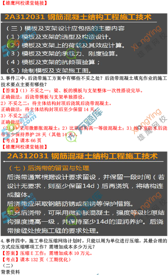 2016쎟̡}
