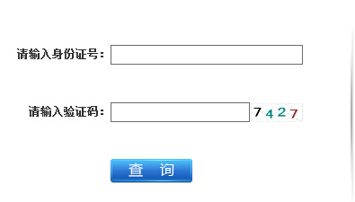 2016꽭K(j)쎟ɿԃ?ni)_ͨ