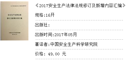 2017갲ȫ̎ԇ̲ġȫa(chn)P(gun)֪R