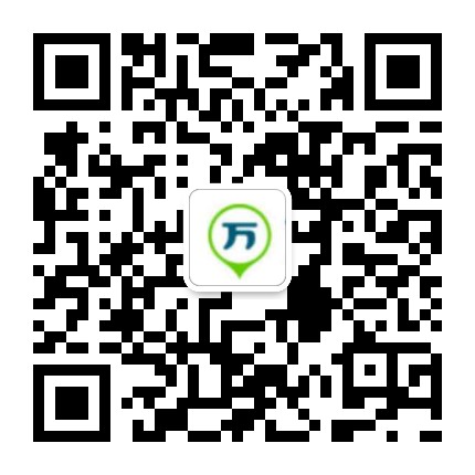 一級建造師報名開始，報名遇到問題怎么辦?