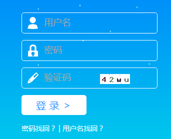 河北2018年二級(jí)建造師報(bào)名入口已開通?點(diǎn)擊進(jìn)入