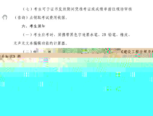 Ϻʡ2018ȶ쎟(zh)I(y)Yԇ