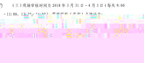 2018Ϻ쎟rg323-43