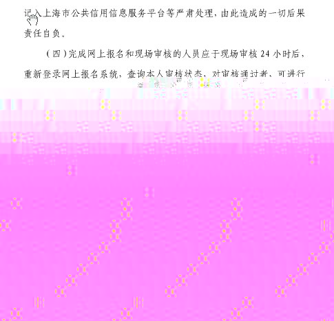 2018Ϻ쎟rg323-43