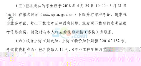 2018Ϻ쎟rg323-43