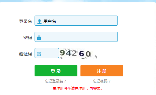 V2019쎟_ͨ?c(din)M(jn)