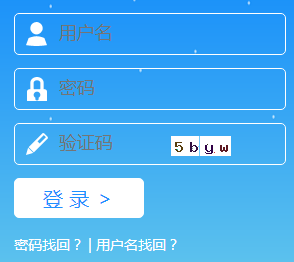 ӱ2019쎟(bo)_ͨ?c(din)M(jn)