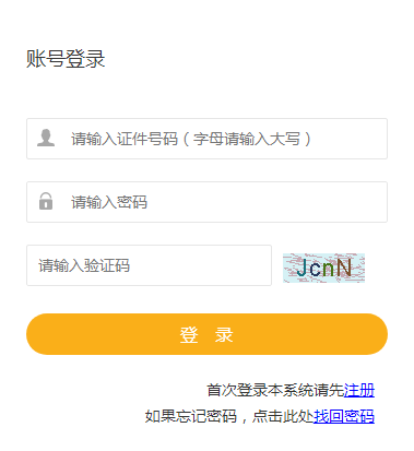 2019C쎟(zhn)Cӡ_ͨ
