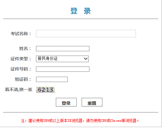 2019걱쎟ʿCӡ_ͨ