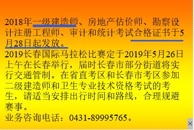 ʡ2018һ쎟ϸCI(lng)ȡrgѹ