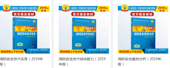 2019һ(j)̲̎A(y)_ʼ̲׃